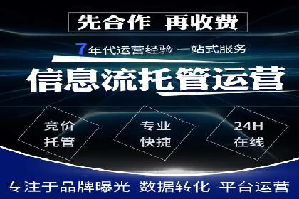 百度搜索推广实战案例：揭秘高效推广背后的秘密