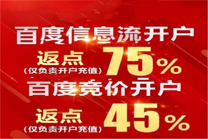行业大咖的SEM实战经验分享及案例